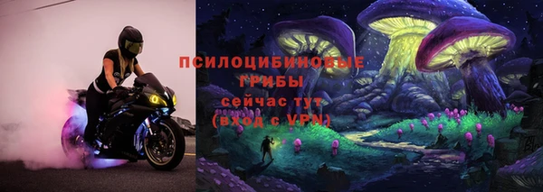 кокаин колумбия Алзамай