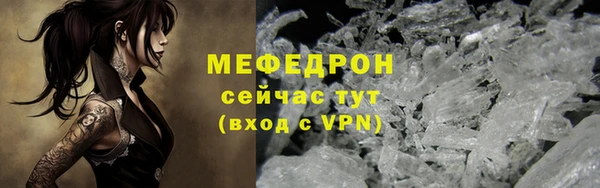 ГАЛЛЮЦИНОГЕННЫЕ ГРИБЫ Абдулино