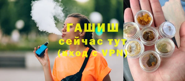бошки Алексеевка