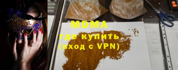 кокаин колумбия Алзамай