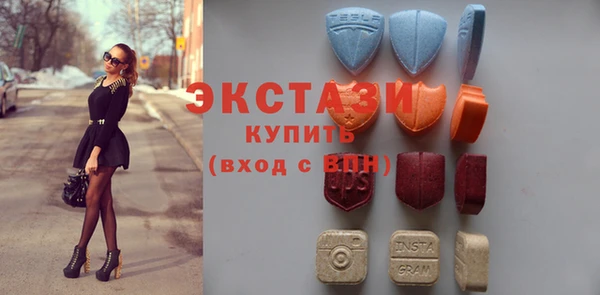 бошки Алексеевка