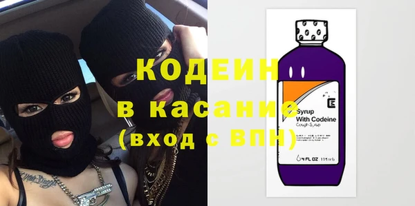 бошки Алексеевка
