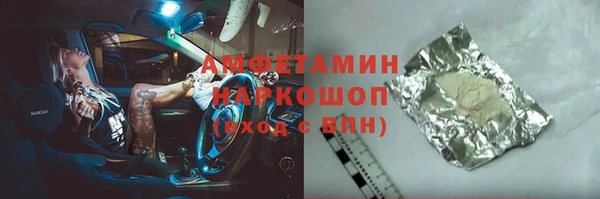 кокаин колумбия Алзамай