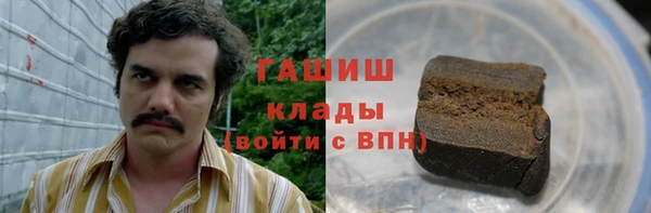 кокаин колумбия Алзамай
