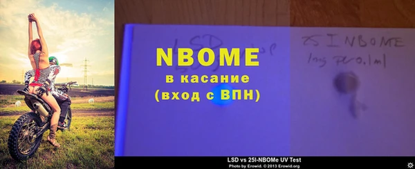 кокаин колумбия Алзамай