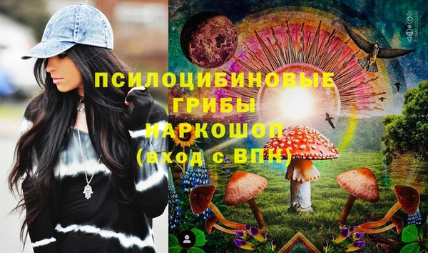 кокаин колумбия Алзамай