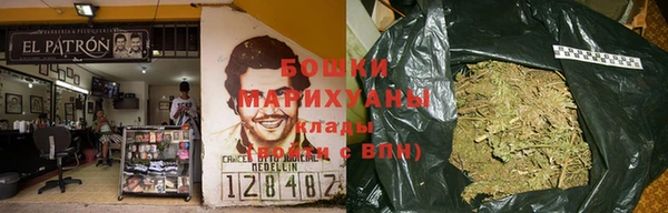 кокаин колумбия Алзамай