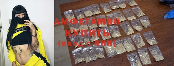 кокаин колумбия Алзамай