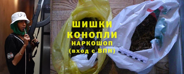 MESCALINE Алексин