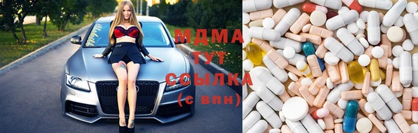 кокаин колумбия Алзамай