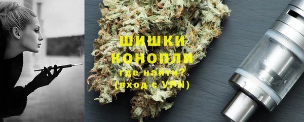 бошки Алексеевка