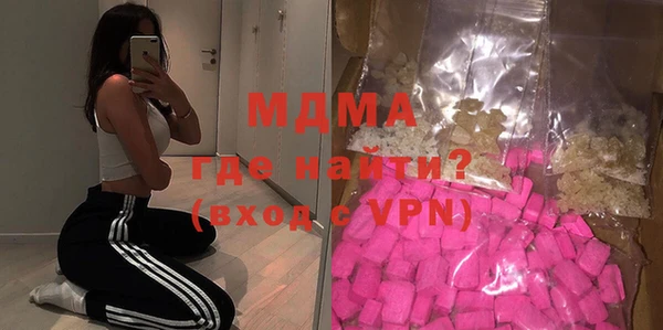 бошки Алексеевка